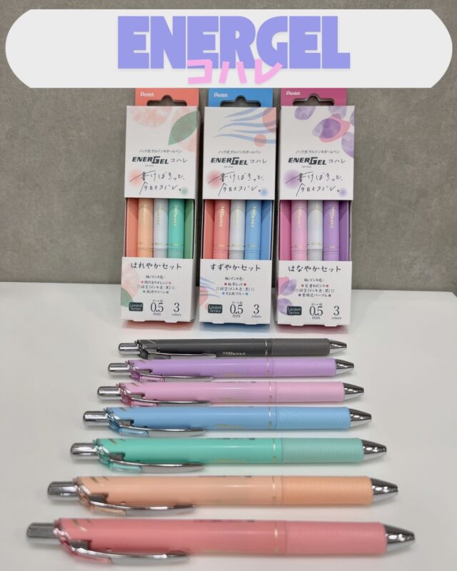 文具のTORICO – ヤマト屋書店