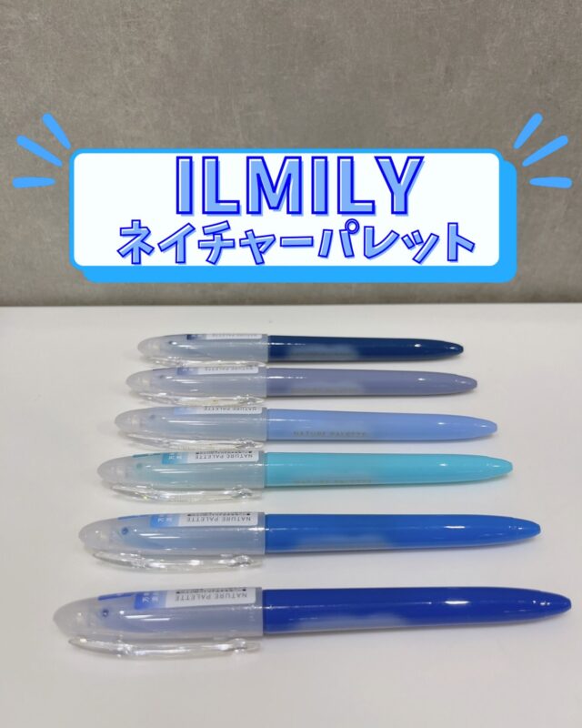 文具のTORICO – ヤマト屋書店